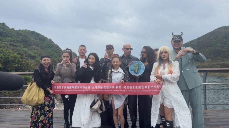 知名靈性網紅阿卡莎納 11/1獨家開課所得將全數捐贈花蓮光復重建 特別在和平島為世界祈福