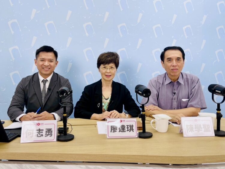 鄭麗文若見習近平 民主基金會籲:必談台灣民主 鄭麗文若見習近平 民主基金會籲:必談台灣民主