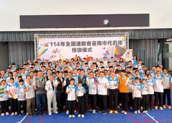 114年全國運動會臺南市代表隊授旗 陳良乾局長勉勵選手旗開得勝、再創巔峰 114年全國運動會臺南市代表隊授旗 陳良乾局長勉勵選手旗開得勝、再創巔峰