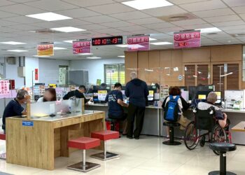 新北市塭仔圳第一區啟動權狀換發 免規費可延時辦理並提供假日服務 新北市塭仔圳第一區啟動權狀換發 免規費可延時辦理並提供假日服務