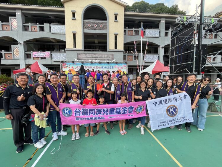 國際同濟會中興會推「善心散播一會一校」 以行動守護兒童、打造永續未來校園 國際同濟會中興會推「善心散播一會一校」 以行動守護兒童、打造永續未來校園