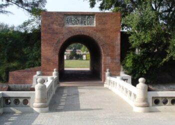 台南府城古蹟巡禮-4 海防重鎮億載金城 台南府城古蹟巡禮-4 海防重鎮億載金城