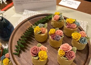 2025 FH NACA第四屆楓華國際盃 2025 FH NACA第四屆楓華國際盃