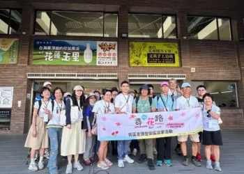 【「尋Way花路」街區走讀與店家主題活動圓滿落幕 深度感受花蓮多元人文風情】 【「尋Way花路」街區走讀與店家主題活動圓滿落幕 深度感受花蓮多元人文風情】