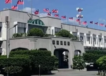 光復災民慰助金疑冒領 花蓮縣府澄清溝通誤會並加強服務措施 光復災民慰助金疑冒領 花蓮縣府澄清溝通誤會並加強服務措施