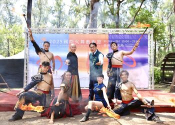 臺南首屆國際火舞藝術節《火神祭》10月24日漁光島登場 市長黃偉哲攜手國際火舞團揭幕 臺南首屆國際火舞藝術節《火神祭》10月24日漁光島登場 市長黃偉哲攜手國際火舞團揭幕