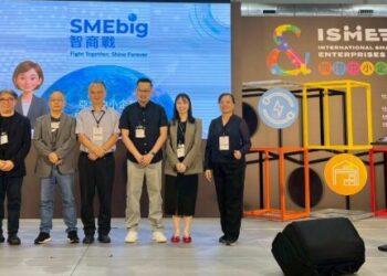 SMEbig新加坡智商戰×ISMEE 2025亞太中小企業博覽會發表《2026國際中小品牌AI應用趨勢報告》,揭示未來十大品牌科技前瞻應用,「AI代理人」成焦點 SMEbig新加坡智商戰×ISMEE 2025亞太中小企業博覽會發表《2026國際中小品牌AI應用趨勢報告》,揭示未來十大品牌科技前瞻應用,「AI代理人」成焦點