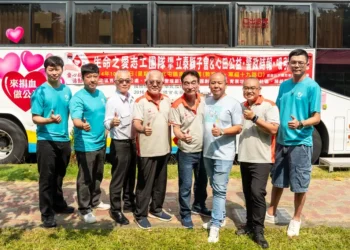 北屯南興公園熱血湧動!生命之愛志工團捐血活動獲各界熱烈響應 北屯南興公園熱血湧動!生命之愛志工團捐血活動獲各界熱烈響應