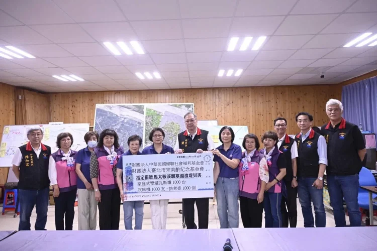 感謝婦聯會等四公益單位聯合捐贈兩千台瓦斯爐、吹風機 感謝婦聯會等四公益單位聯合捐贈兩千台瓦斯爐、吹風機