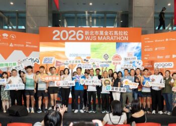 2026新北市萬金石馬拉松10/17-10/30報名登記 運動平權3亮點 女性專屬名額、非二元性別組、視障配速員吸引跑友熱情參與 2026新北市萬金石馬拉松10/17-10/30報名登記 運動平權3亮點 女性專屬名額、非二元性別組、視障配速員吸引跑友熱情參與