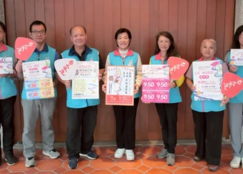 【游淑貞邀鄉親共賞日本德島阿波舞 吉安、玉里、卓溪台日尬舞登場】 【游淑貞邀鄉親共賞日本德島阿波舞 吉安、玉里、卓溪台日尬舞登場】