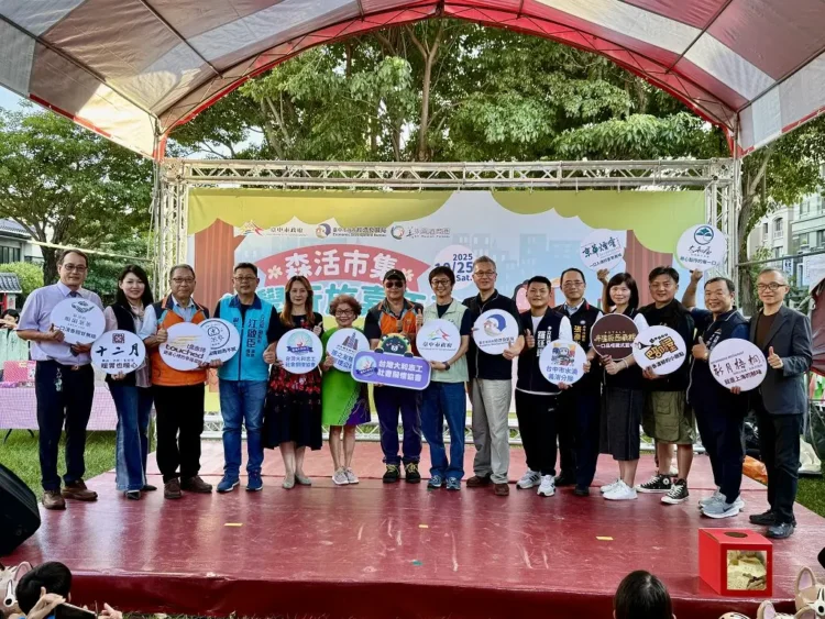 森活市集美學行旅嘉年華 異國美食草地野餐日 品嚐12道異國料理甜品茶點 森活市集美學行旅嘉年華 異國美食草地野餐日 品嚐12道異國料理甜品茶點