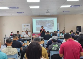 花蓮縣政府召開鳳林鎮樺加沙颱風農業專案輔導座談會 攜手中央齊力協助受災農友復耕重建 花蓮縣政府召開鳳林鎮樺加沙颱風農業專案輔導座談會 攜手中央齊力協助受災農友復耕重建