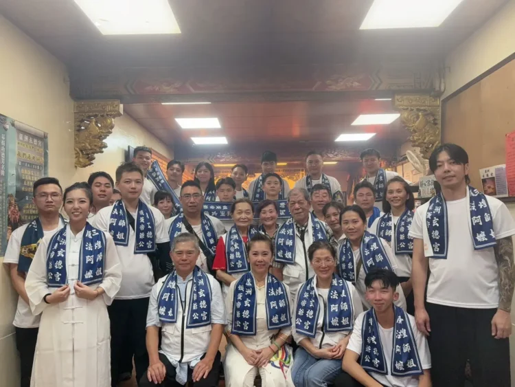 蘆洲玄德宮推「男神節結緣」祈安定人心