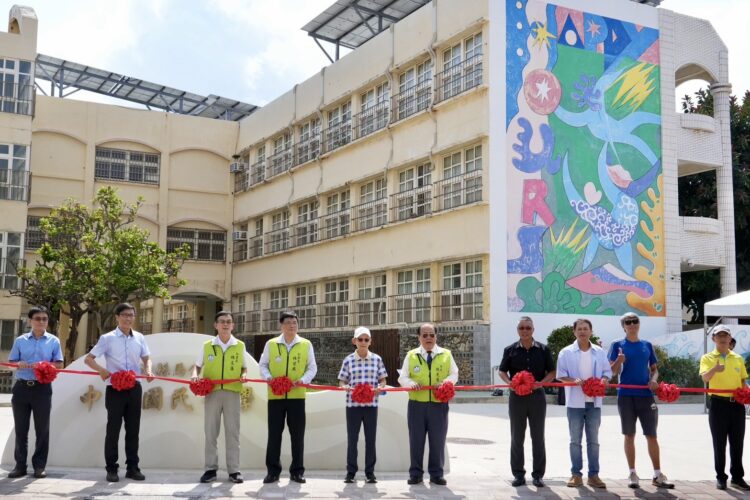 落實校園美學教育新篇章！澎湖縣中興國小「行走浪花的美好」公共藝術正式啟用