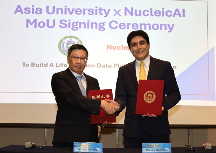 亞洲大學攜手美國 NucleicAI 建構主權 AI 生醫數據平台 推動台灣生命科學創新生態