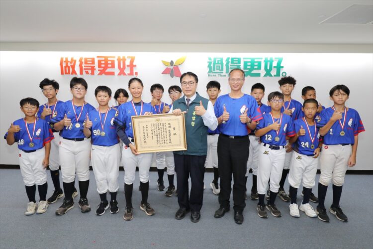 億載國小TEEBALL國際賽奪雙冠 黃偉哲肯定小選手們為國爭光 億載國小TEEBALL國際賽奪雙冠 黃偉哲肯定小選手們為國爭光