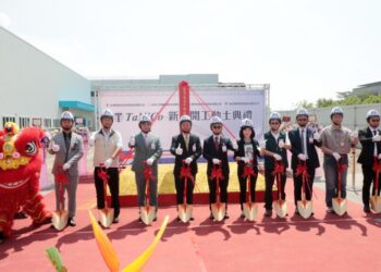 臺南再添投資新亮點 高美可科技斥資18億元建構半導體新基地 南臺灣科技聚落能量再提升 臺南再添投資新亮點 高美可科技斥資18億元建構半導體新基地 南臺灣科技聚落能量再提升