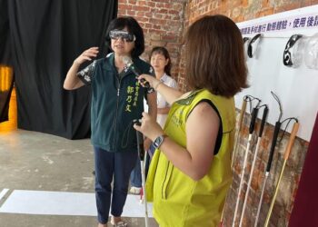 2025國際身心障礙者日首場活動「微光之境 視障權能群像展」開展 臺南市長黃偉哲盼打造身障者文化平權 2025國際身心障礙者日首場活動「微光之境 視障權能群像展」開展 臺南市長黃偉哲盼打造身障者文化平權