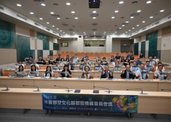 教育部「AI創新、永續共生」 探索教育與文化機構永續發展新方向 AI技術助力博物館智慧化 教育部「AI創新、永續共生」 探索教育與文化機構永續發展新方向 AI技術助力博物館智慧化