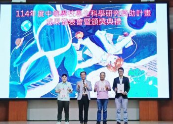 臺北學子科學探究力爆發!臺北市中等學校學生科學研究獎助計畫打造青年科學研究平臺,成果亮眼 臺北學子科學探究力爆發!臺北市中等學校學生科學研究獎助計畫打造青年科學研究平臺,成果亮眼