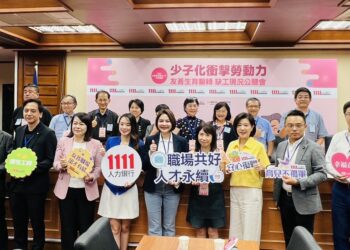 少子化衝擊國安危機 1111：台灣連57個月「生不如死」成職場最大痛點