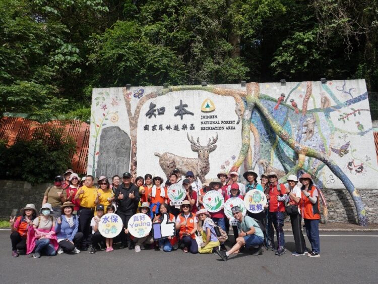 打造「知本水土保持戶外教室」手語友善學習環境 打造「知本水土保持戶外教室」手語友善學習環境