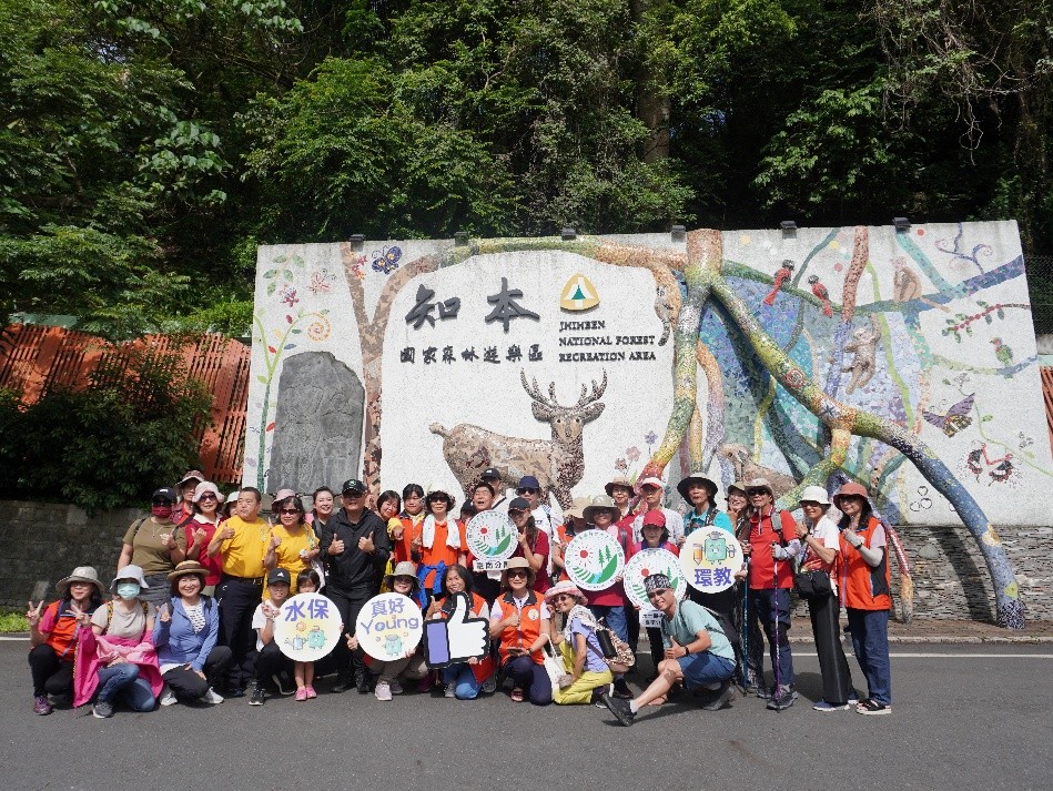打造「知本水土保持戶外教室」手語友善學習環境 打造「知本水土保持戶外教室」手語友善學習環境