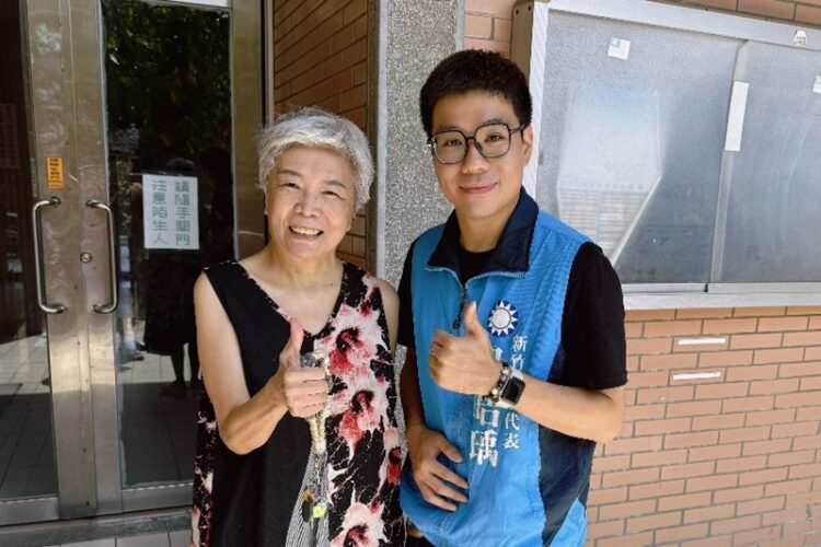 吳晧瑀穩健連任黨代表 藍營青年世代持續扎根基層 吳晧瑀穩健連任黨代表 藍營青年世代持續扎根基層