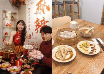 台北宵夜地圖｜大巨蛋周邊超人氣麻辣串串 平價又過癮宵夜首選