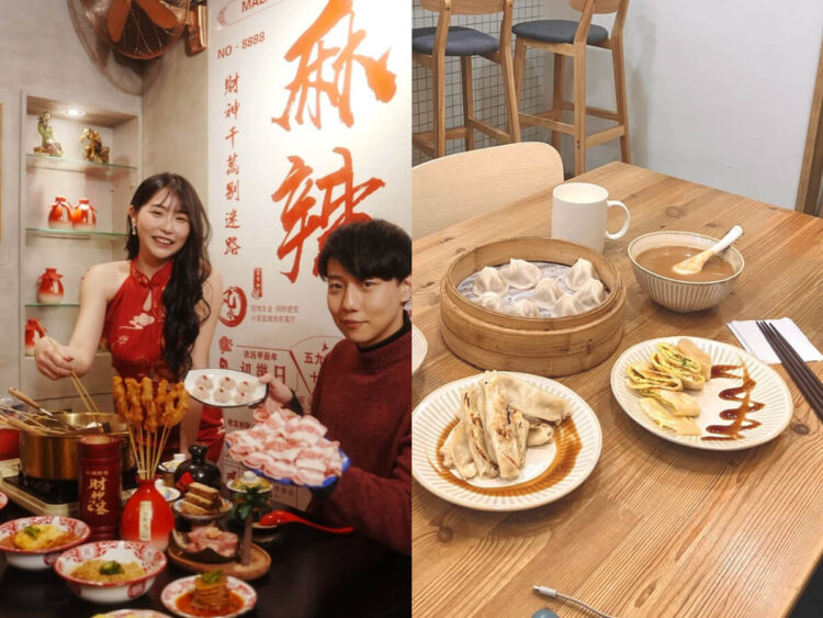 台北宵夜地圖｜大巨蛋周邊超人氣麻辣串串，平價又過癮的宵夜首選