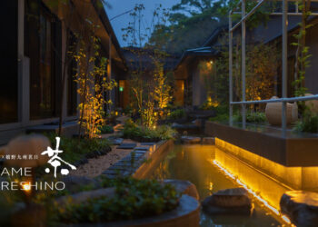 職人茶 X美人湯X匠人魂 九州養生之旅:茶香裊裊  山海盛宴 職人茶 X美人湯X匠人魂 九州養生之旅:茶香裊裊  山海盛宴