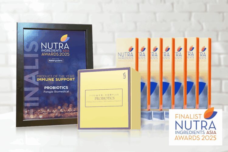 豐傑生醫益生菌勇奪2025年度「最佳免疫支持產品」全亞洲前三強！