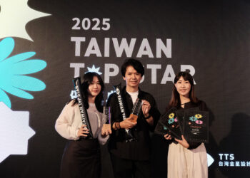 以策略驅動設計 時方品牌顧問勇奪台灣金星設計獎5項大獎 以策略驅動設計 時方品牌顧問勇奪台灣金星設計獎5項大獎