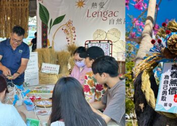 稻草變御守、漁網變吊飾!台東農村讓廢棄物變身文創商品 稻草變御守、漁網變吊飾!台東農村讓廢棄物變身文創商品