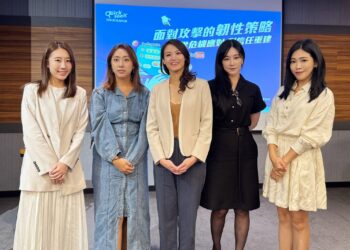 QuickseeK《面對攻擊的韌性策略》講座 用四大實戰觀點剖析品牌如何化危轉機、重塑信任