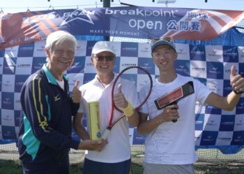 第20屆GRAM breakpoint open網球公開賽創415名參賽紀錄 117座獎盃亮相、年終球王球后揭曉! 第20屆GRAM breakpoint open網球公開賽創415名參賽紀錄 117座獎盃亮相、年終球王球后揭曉!