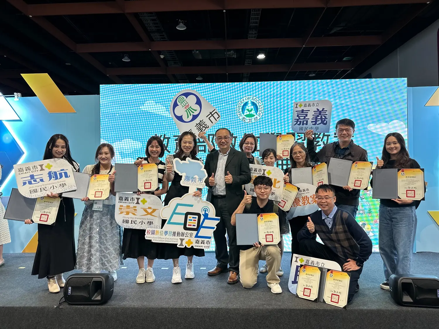 教育部數位學習績優 民生國中雙特優、崇文國小奪卓越獎
