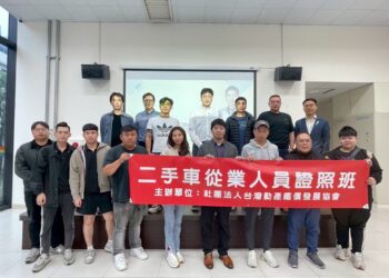 鼎好汽車董座「誠信×數據×制度」打造產業信任新時代 啟動IPO計畫