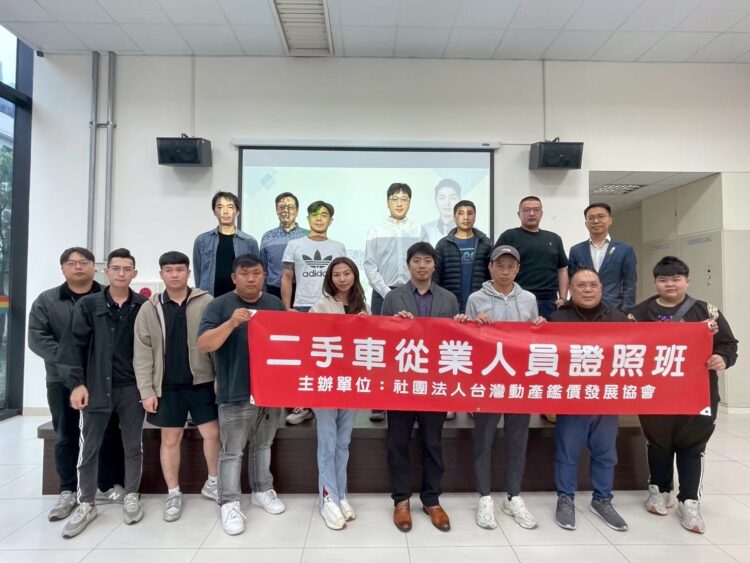 鼎好汽車董座「誠信×數據×制度」打造產業信任新時代 啟動IPO計畫