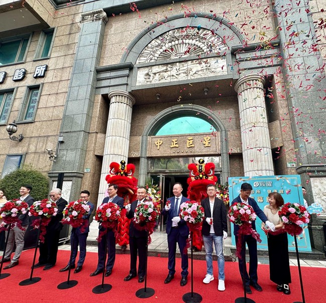 宸曜診所溫暖啟幕大桃園 智慧醫學與人文關懷共築健康未來 宸曜診所溫暖啟幕大桃園 智慧醫學與人文關懷共築健康未來