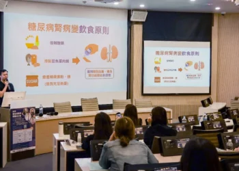 慢性腎臟病照護研討會登場 專家齊聚助力第一線照護人員 慢性腎臟病照護研討會登場 專家齊聚助力第一線照護人員