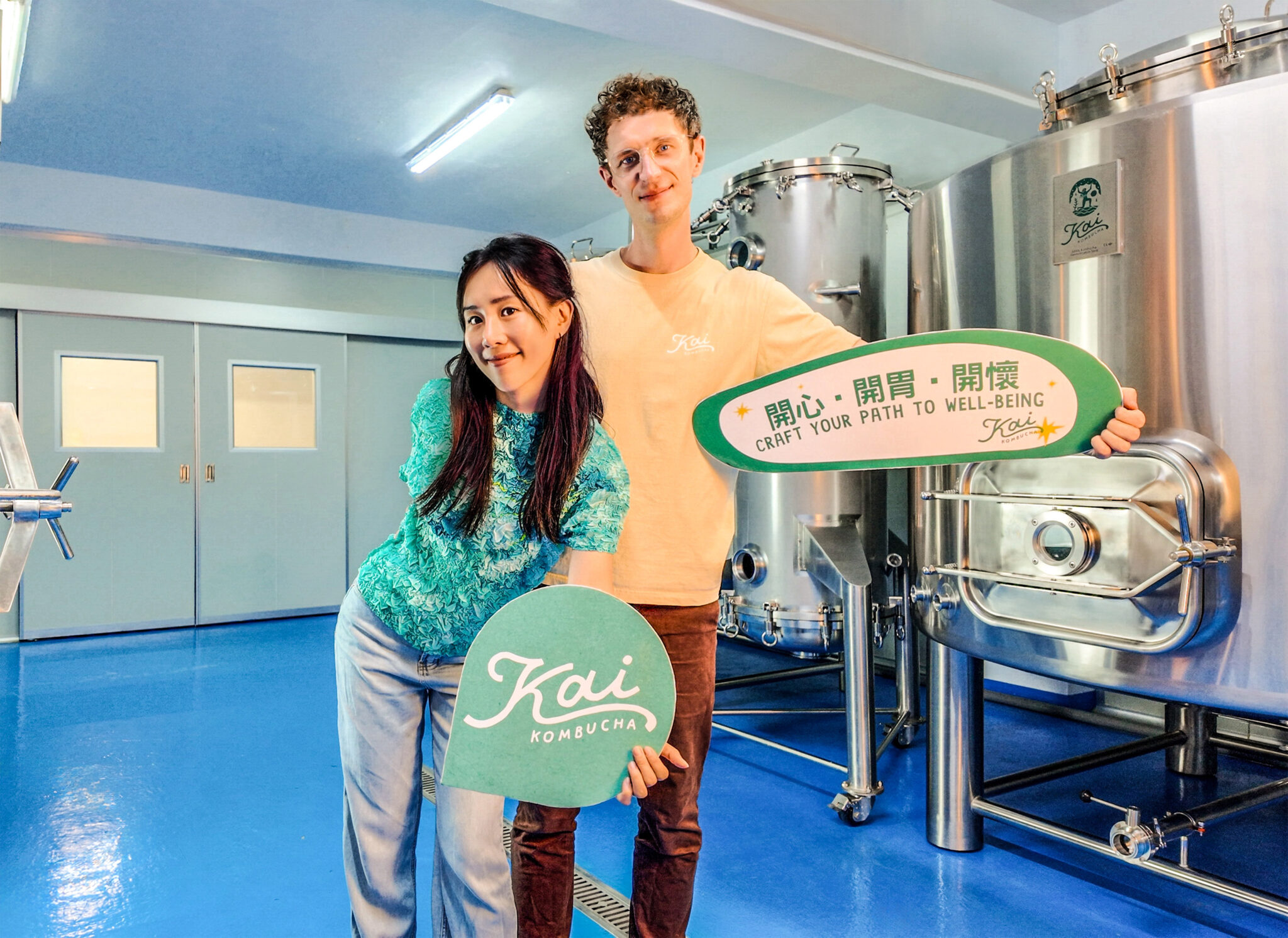 Kai康普茶勇奪「2025 世界康普茶大賽冠軍」為台灣爭光 Kai康普茶勇奪「2025 世界康普茶大賽冠軍」為台灣爭光