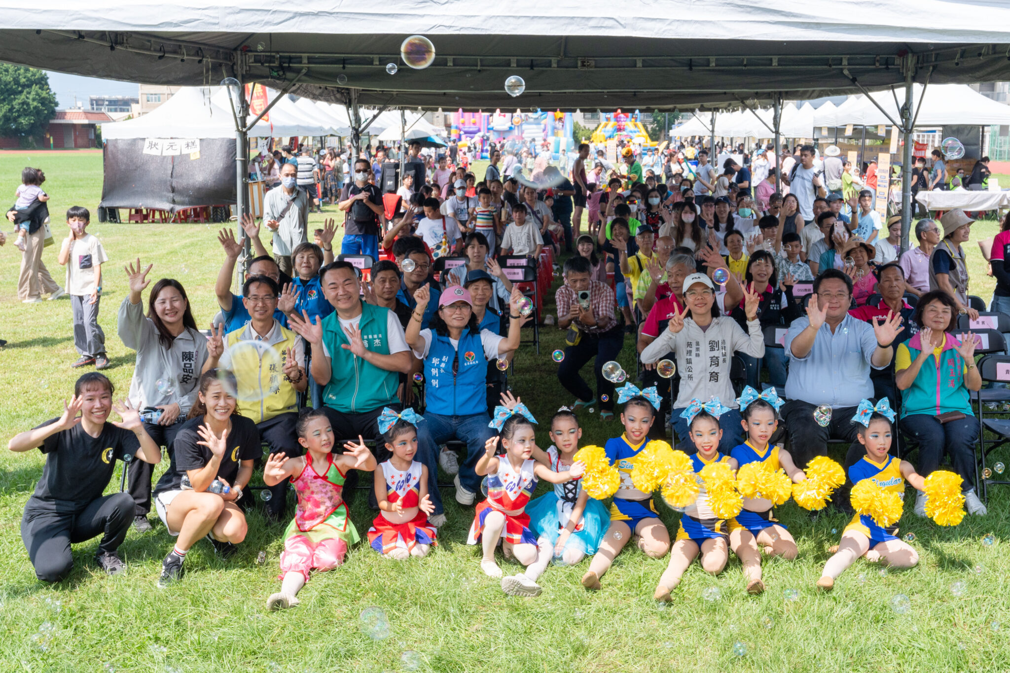 苑裡鎮推動海洋文化從教育扎根 海洋繪本成在地新生兒贈禮 苑裡鎮推動海洋文化從教育扎根 海洋繪本成在地新生兒贈禮