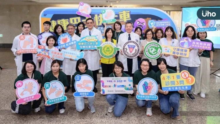 抗藥性蔓延警訊 高醫籲「正確用藥+疫苗預防」雙重防線 抗藥性蔓延警訊 高醫籲「正確用藥+疫苗預防」雙重防線