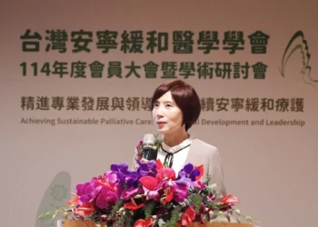 安寧緩和醫學學會提三要點 人人皆能「善終」社會 安寧緩和醫學學會提三要點 人人皆能「善終」社會