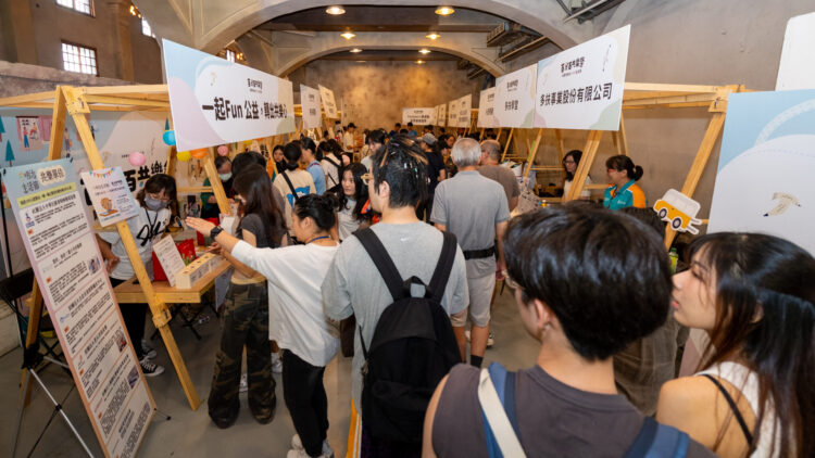 2025《百分百共樂祭》圓滿落幕 兩日破千人共襄盛舉 用行動體驗共融社會美好未來