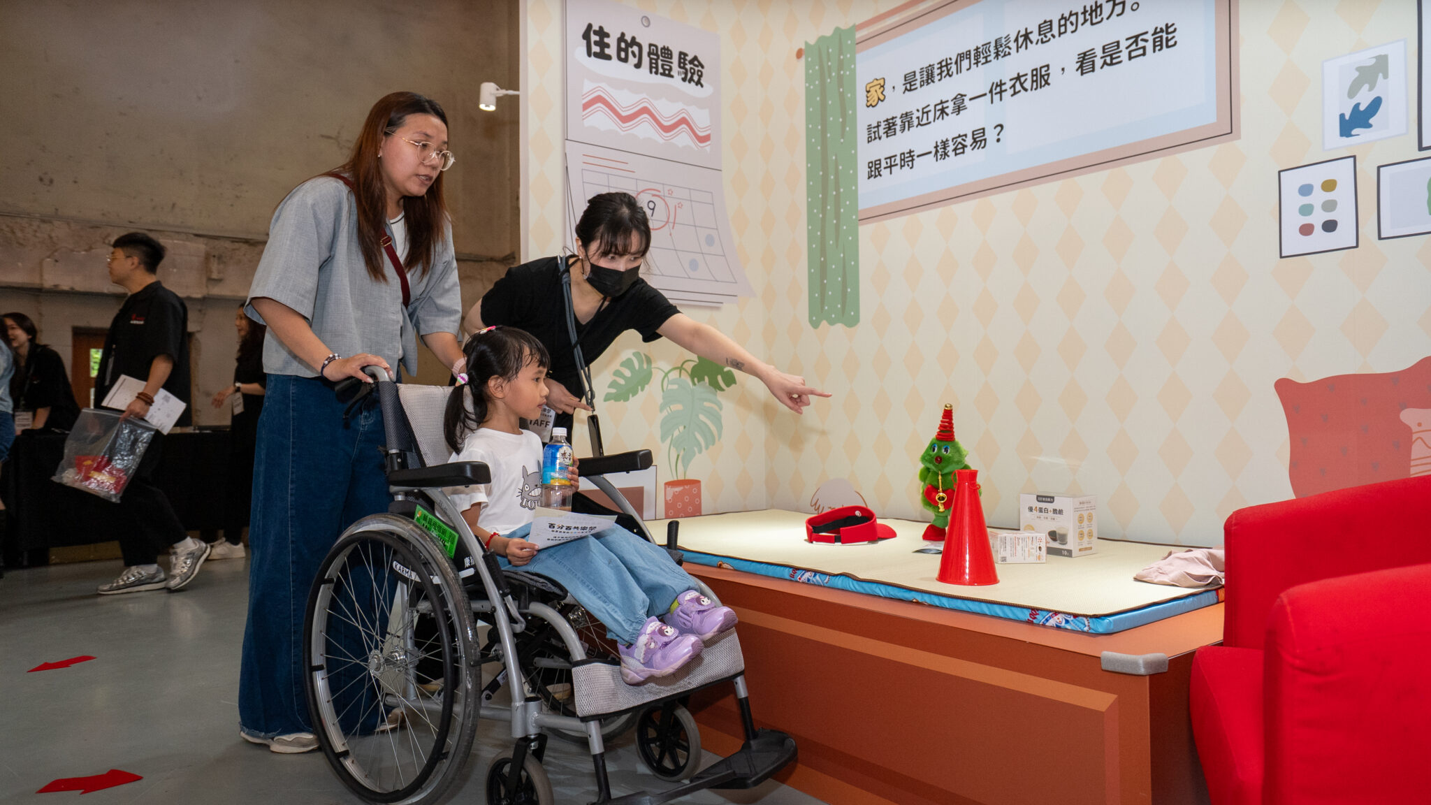 2025《百分百共樂祭》圓滿落幕 兩日破千人共襄盛舉 用行動體驗共融社會美好未來