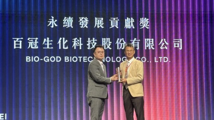 檜山坊榮獲「臺北亮點企業2025永續發展貢獻獎」以「把森林帶回家」實踐淨零永續精神 檜山坊榮獲「臺北亮點企業2025永續發展貢獻獎」以「把森林帶回家」實踐淨零永續精神