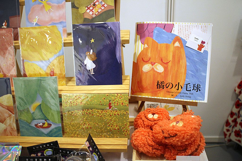 藝文工會四文創品牌進駐亞洲手創展 以創作療癒生活、探索真實自我